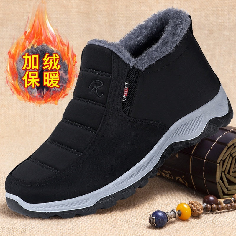 Cotton-padded Shoes Men's Fleece-lined Thick Leisure Warm Snow Boots SG603 Black GlamzKart