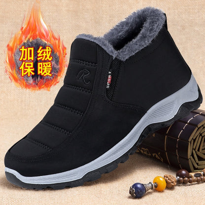 Cotton-padded Shoes Men's Fleece-lined Thick Leisure Warm Snow Boots SG603 Black GlamzKart