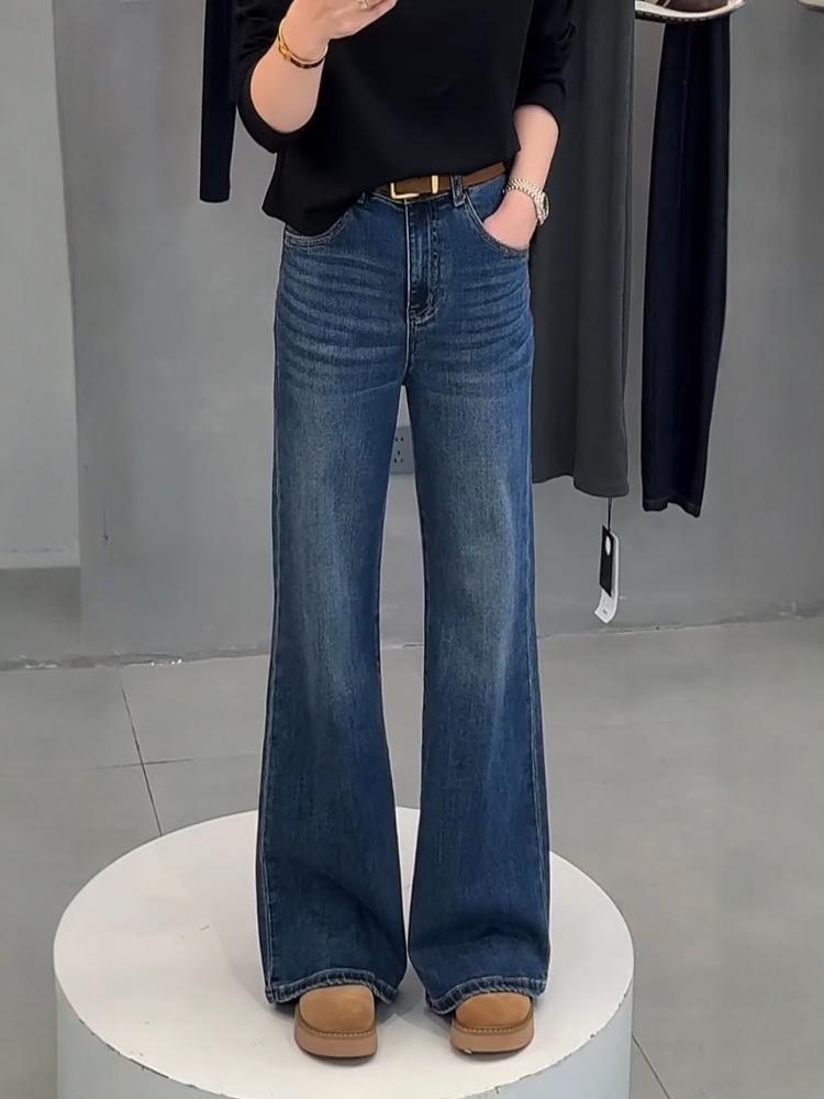 Plus Size Women's High Waist Elastic Straight Skinny Jeans Blue GlamzKart