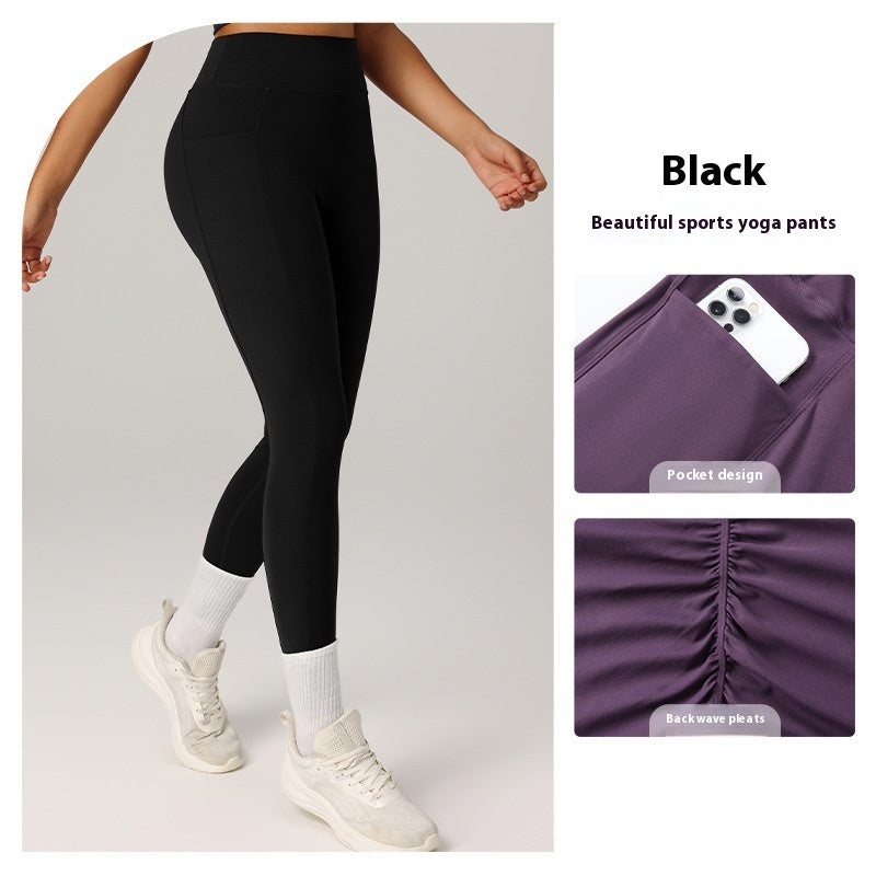 High Waist Shaping Yoga Quick-drying Breathable Fitness Pants Black GlamzKart