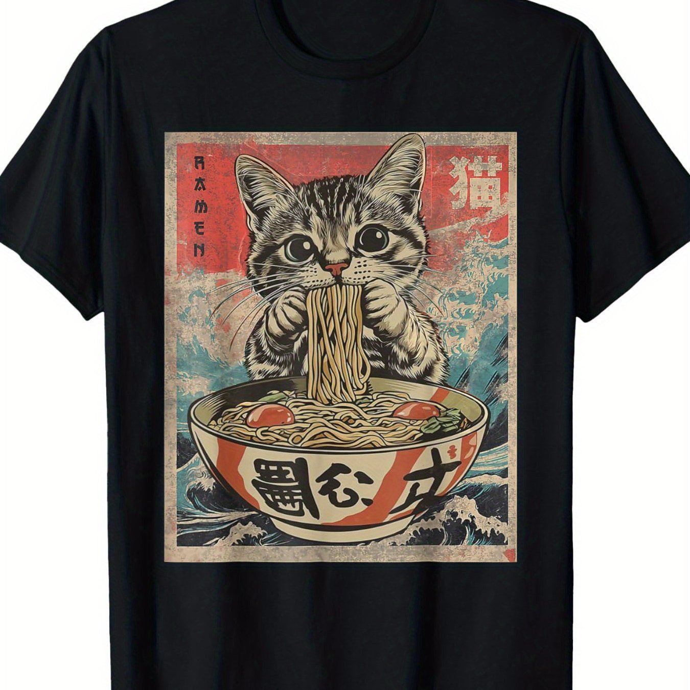1pc Kawaii Cat Ramen Anime T Shirt For Men Fabric GlamzKart
