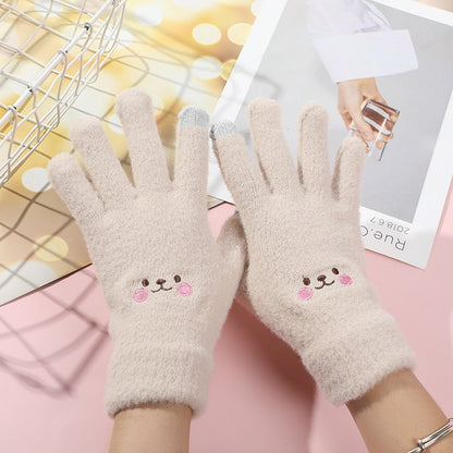 Warm And Cute Female Fleece-lined Thickened Cycling Five Finger Touch Screen Smiling Face Khaki GlamzKart