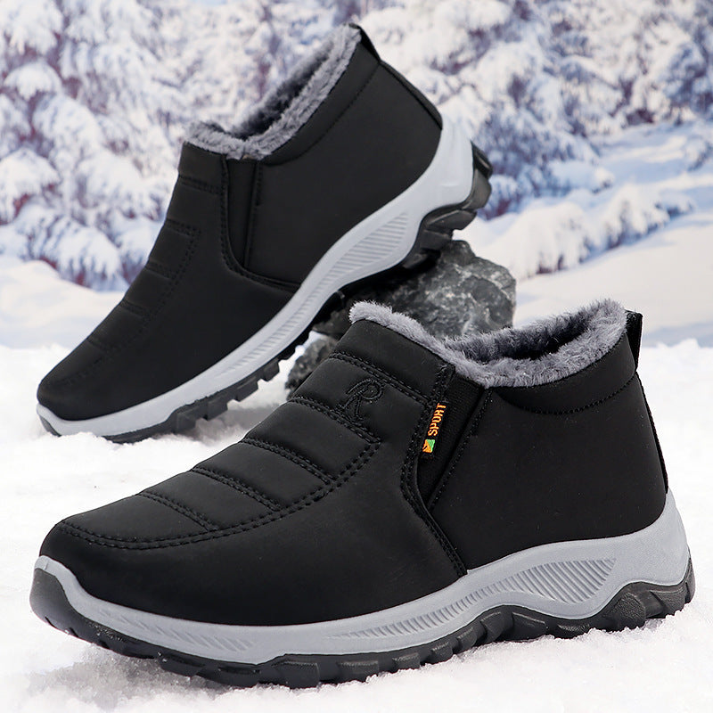 Cotton-padded Shoes Men's Fleece-lined Thick Leisure Warm Snow Boots GlamzKart