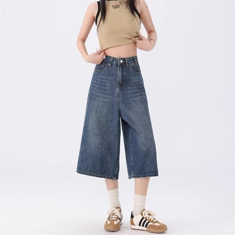 Cropped Jeans Women's Wide-leg Summer Inelastic GlamzKart