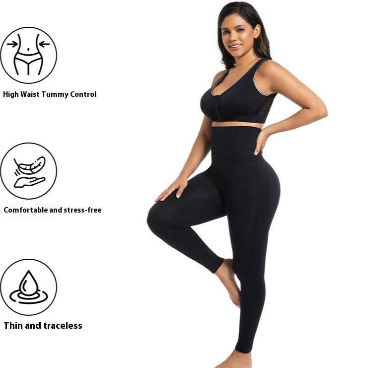 High Waist Belly Contracting Running Sports Fitness Hip Raise Yoga Pants GlamzKart