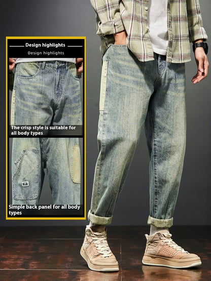 Stretch Retro Yellow Mud Jeans Men Fashion Brands Loose Casual Trousers GlamzKart