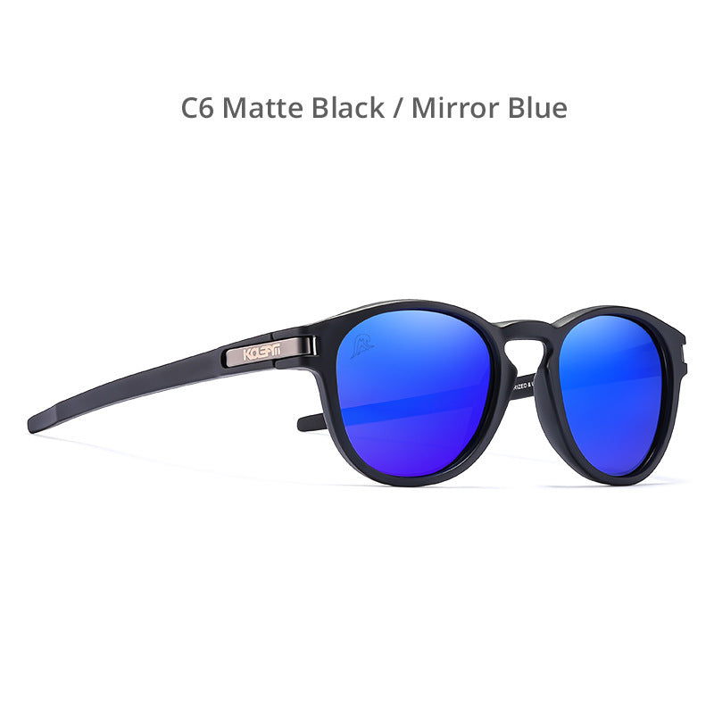 TR90 Sunglasses Polarized Round Leopard Print Casual Package Another Order C6 GlamzKart