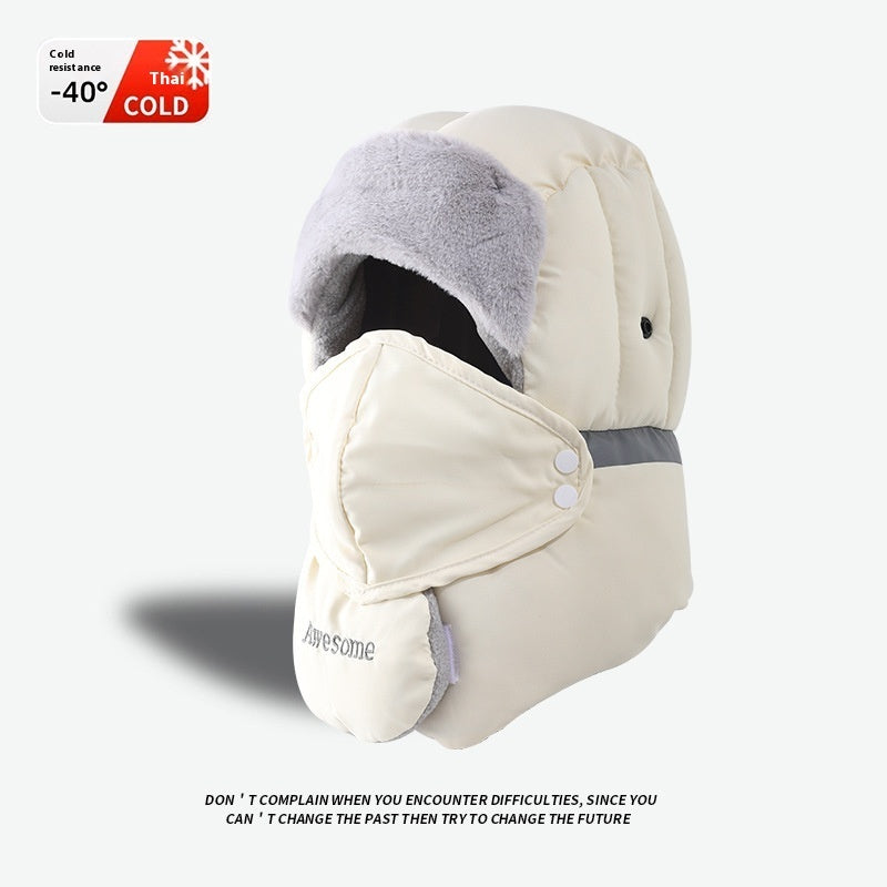 Hat Female Winter Wind Mask Riding Cold-proof Equipment Fleece-lined Beige Without Lens Free Size GlamzKart