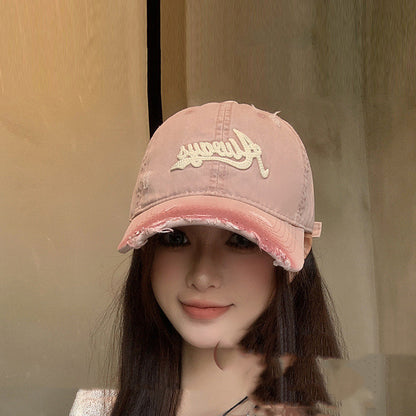 Retro Worn Looking Washed-out Sun Hat Pink Adjustable GlamzKart